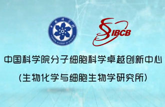 8月8日，由中國科學家們繪制的“小鼠早期胚胎發(fā)育過程中全胚層譜系發(fā)生的時空轉(zhuǎn)錄組圖譜”在《自然》期刊上成功發(fā)表